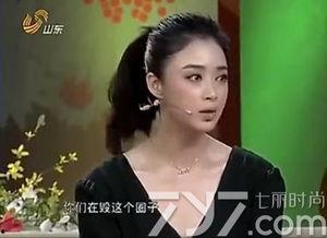 独家爆料免费吃瓜观看 娱乐圈潜规则有哪些,独家爆料带你免费吃瓜观看内幕